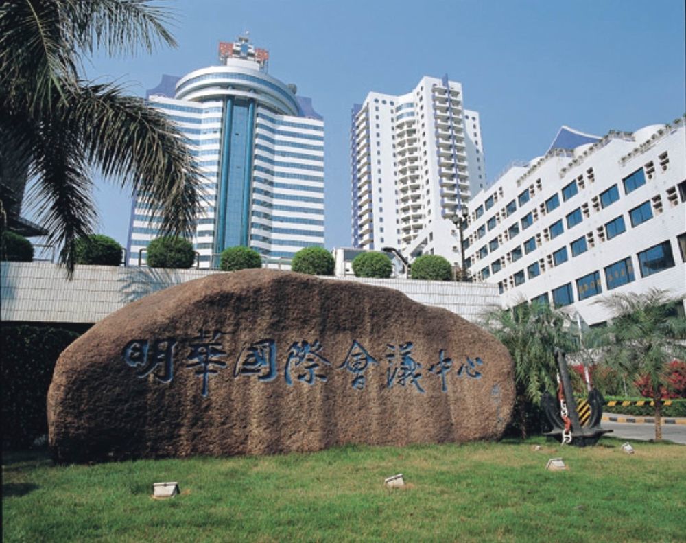Ming Wah Apartments Шэньчжэнь Экстерьер фото